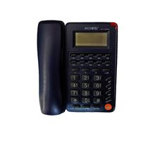 گوشی تلفن میکروتل  مدل MCT-1545 CID
